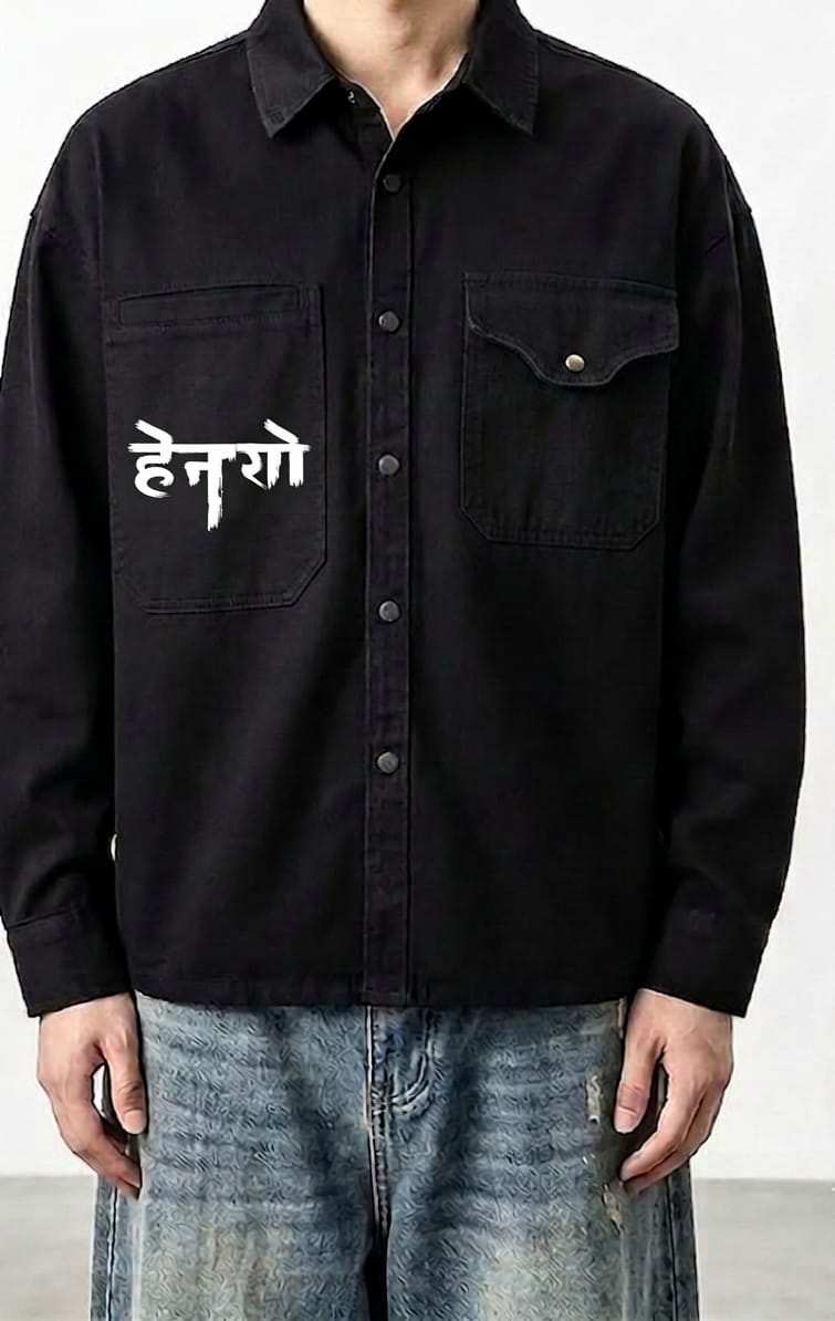 HENRO Black Hindi-Print boxy fit Shirt